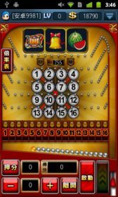 game pic for StarCity Casino Pinball